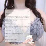 ヒメ日記 2025/11/10 10:13 投稿 めい ぽちゃかわ専門店　ぽちゃぽちゃイケてる