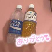 ヒメ日記 2024/12/30 00:10 投稿 しぐれ 池袋マリン別館