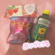 ヒメ日記 2025/02/27 14:38 投稿 しぐれ 池袋マリン別館