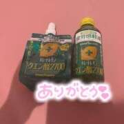 ヒメ日記 2025/04/05 00:20 投稿 しぐれ 池袋マリン別館