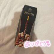 ヒメ日記 2025/04/12 20:50 投稿 しぐれ 池袋マリン別館