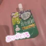 ヒメ日記 2025/07/22 23:50 投稿 しぐれ 池袋マリン別館