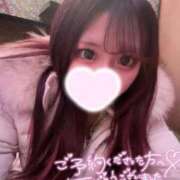 ヒメ日記 2024/03/06 02:23 投稿 あいな RED BERYL～レッドベリル～