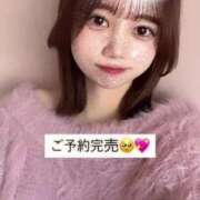 ヒメ日記 2025/02/07 02:16 投稿 ゆず E+アイドルスクール