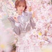 ヒメ日記 2026/04/20 20:57 投稿 ゆず E+アイドルスクール