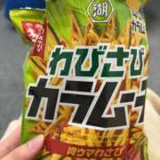 ヒメ日記 2024/12/14 21:05 投稿 さおり 池袋マリン本店