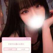 ヒメ日記 2025/03/03 17:05 投稿 さおり 池袋マリン本店