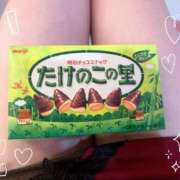 ヒメ日記 2025/03/17 10:50 投稿 さおり 池袋マリン本店