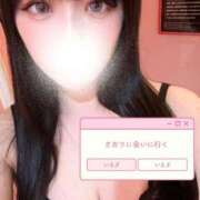 ヒメ日記 2025/04/09 14:45 投稿 さおり 池袋マリン本店