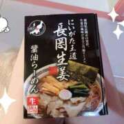 ヒメ日記 2025/05/12 16:16 投稿 さおり 池袋マリン本店