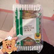 ヒメ日記 2025/08/23 18:20 投稿 さおり 池袋マリン本店