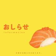 さおり しばらく👋🏻‪🥲 池袋マリン本店