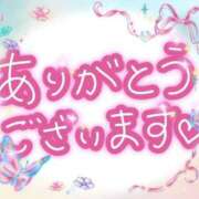 ヒメ日記 2024/06/24 12:07 投稿 てるみ ぽっちゃり巨乳素人専門店渋谷ちゃんこ