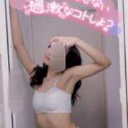 ヒメ日記 2025/08/16 08:30 投稿 ユキナ バニーコレクション新潟店