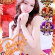 ヒメ日記 2025/11/14 17:28 投稿 ユキナ バニーコレクション新潟店