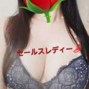 ヒメ日記 2025/11/22 18:12 投稿 月野 鶯谷セールスレディ