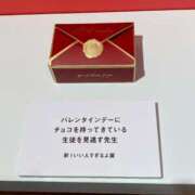 ヒメ日記 2025/02/16 15:02 投稿 かんな 池袋西口でSUGEEE求められる俺のカラダ