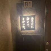 ヒメ日記 2025/06/16 12:15 投稿 かんな 池袋西口でSUGEEE求められる俺のカラダ