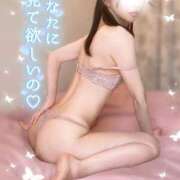 ヒメ日記 2025/04/05 21:03 投稿 まい フロンティア