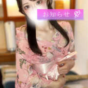 ヒメ日記 2025/07/24 20:03 投稿 まい フロンティア