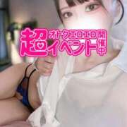 ヒメ日記 2025/09/01 17:57 投稿 まい フロンティア