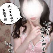 ヒメ日記 2026/01/18 12:03 投稿 まい フロンティア