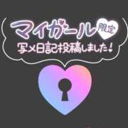 ヒメ日記 2024/07/20 22:07 投稿 ゆら 出会い系人妻ネットワーク さいたま～大宮編