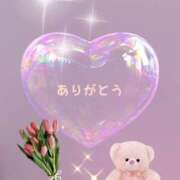 ヒメ日記 2024/12/18 19:02 投稿 ゆら 出会い系人妻ネットワーク さいたま～大宮編