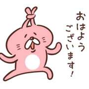 ヒメ日記 2025/01/31 08:51 投稿 ゆら 出会い系人妻ネットワーク さいたま～大宮編