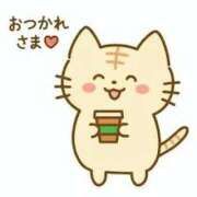 ヒメ日記 2025/02/09 18:53 投稿 ゆら 出会い系人妻ネットワーク さいたま～大宮編