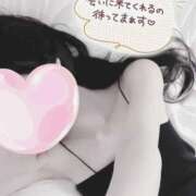 ヒメ日記 2025/08/18 20:49 投稿 ゆら 出会い系人妻ネットワーク さいたま～大宮編