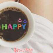 ヒメ日記 2025/08/31 07:49 投稿 ゆら 出会い系人妻ネットワーク さいたま～大宮編