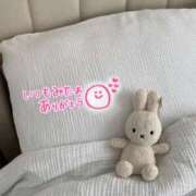 ヒメ日記 2025/09/01 21:29 投稿 ゆら 出会い系人妻ネットワーク さいたま～大宮編