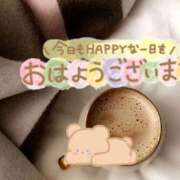 ヒメ日記 2025/09/16 07:27 投稿 ゆら 出会い系人妻ネットワーク さいたま～大宮編