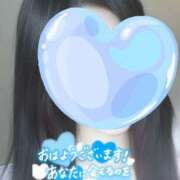 ヒメ日記 2025/09/17 07:43 投稿 ゆら 出会い系人妻ネットワーク さいたま～大宮編