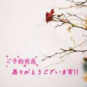 ヒメ日記 2025/09/20 13:56 投稿 ゆら 出会い系人妻ネットワーク さいたま～大宮編