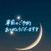 ヒメ日記 2025/09/22 20:39 投稿 ゆら 出会い系人妻ネットワーク さいたま～大宮編