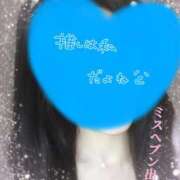 ヒメ日記 2025/09/29 19:50 投稿 ゆら 出会い系人妻ネットワーク さいたま～大宮編