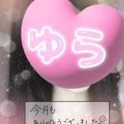 ヒメ日記 2025/09/30 21:18 投稿 ゆら 出会い系人妻ネットワーク さいたま～大宮編