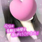 ヒメ日記 2025/10/13 21:56 投稿 ゆら 出会い系人妻ネットワーク さいたま～大宮編