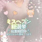 ヒメ日記 2025/10/30 21:05 投稿 ゆら 出会い系人妻ネットワーク さいたま～大宮編