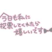 ヒメ日記 2025/11/01 08:22 投稿 ゆら 出会い系人妻ネットワーク さいたま～大宮編