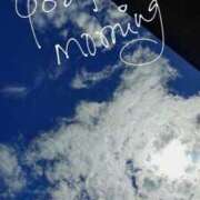 ヒメ日記 2025/11/16 08:41 投稿 ゆら 出会い系人妻ネットワーク さいたま～大宮編