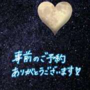ヒメ日記 2025/12/01 20:52 投稿 ゆら 出会い系人妻ネットワーク さいたま～大宮編