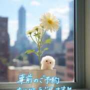 ヒメ日記 2025/12/06 13:26 投稿 ゆら 出会い系人妻ネットワーク さいたま～大宮編