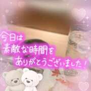 ゆら お礼 出会い系人妻ネットワーク さいたま～大宮編