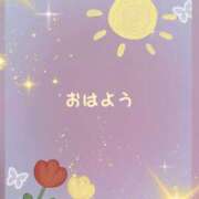 ヒメ日記 2024/10/14 08:44 投稿 ゆら 出会い系人妻ネットワーク 春日部〜岩槻編