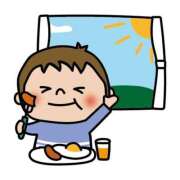 ヒメ日記 2025/01/08 07:41 投稿 ゆら 出会い系人妻ネットワーク 春日部〜岩槻編