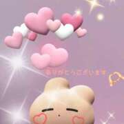 ヒメ日記 2025/01/30 21:11 投稿 ゆら 出会い系人妻ネットワーク 春日部〜岩槻編