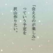 ヒメ日記 2025/07/15 21:11 投稿 ゆら 出会い系人妻ネットワーク 春日部〜岩槻編